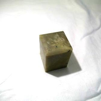 青田青白章石　4cm角　高5cm | 