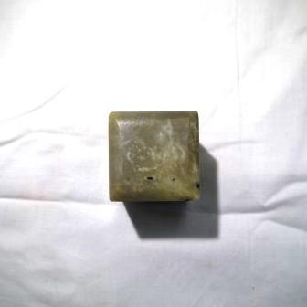 青田青白章石　4cm角　高5cm |  | 01
