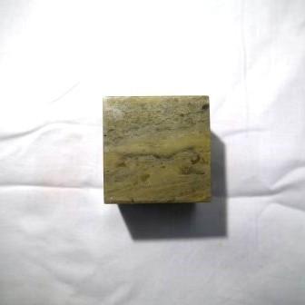 青田青白章石　5cm角　高4cm |  | 02
