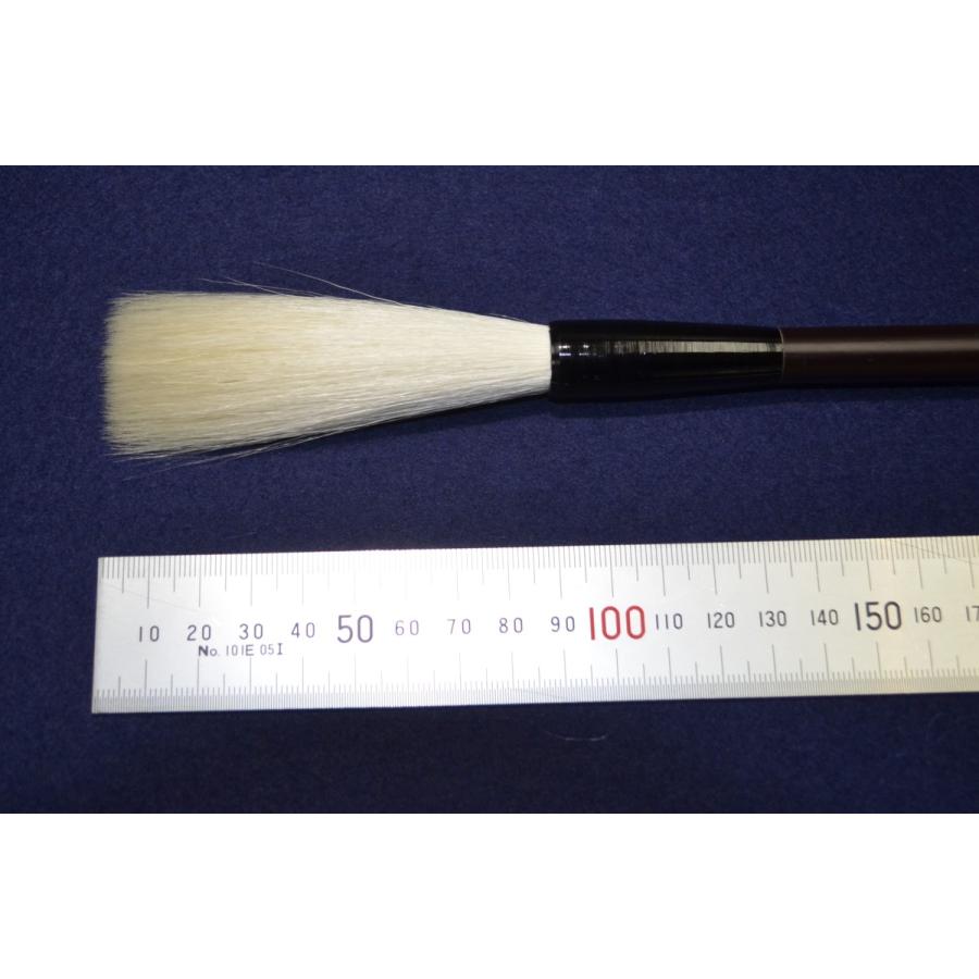 長栄堂 青山浩之先生推奨筆 青逸 大 : いずも和紙 ヤフー店 - 通販