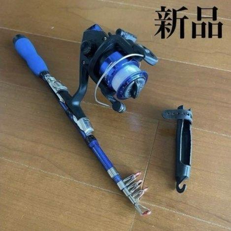 1m竿 リールセット 糸付き コンパクトロッド 釣り竿 短竿 ブラクリ