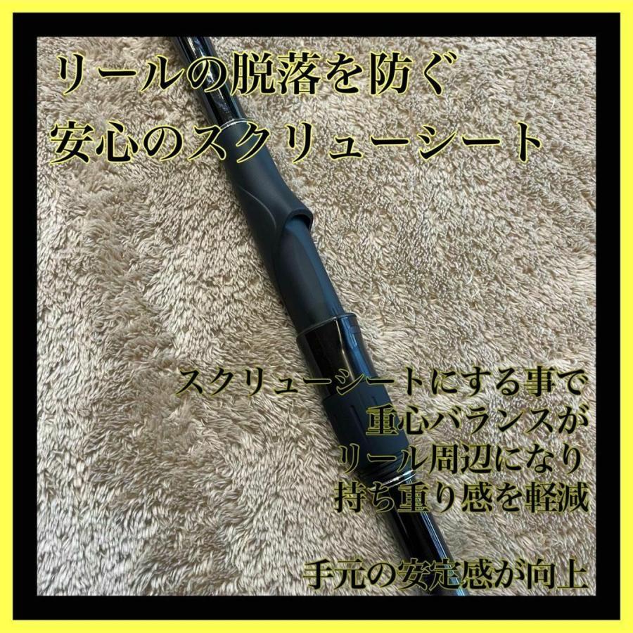 磯竿2号5.4m 2-540 アオリイカ チヌ ブラック メジナ グレ 堤防釣り 磯