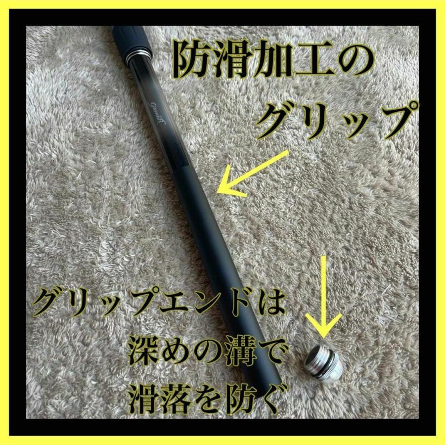 磯竿2号5.4m 2-540 アオリイカ チヌ ブラック メジナ グレ 堤防釣り 磯
