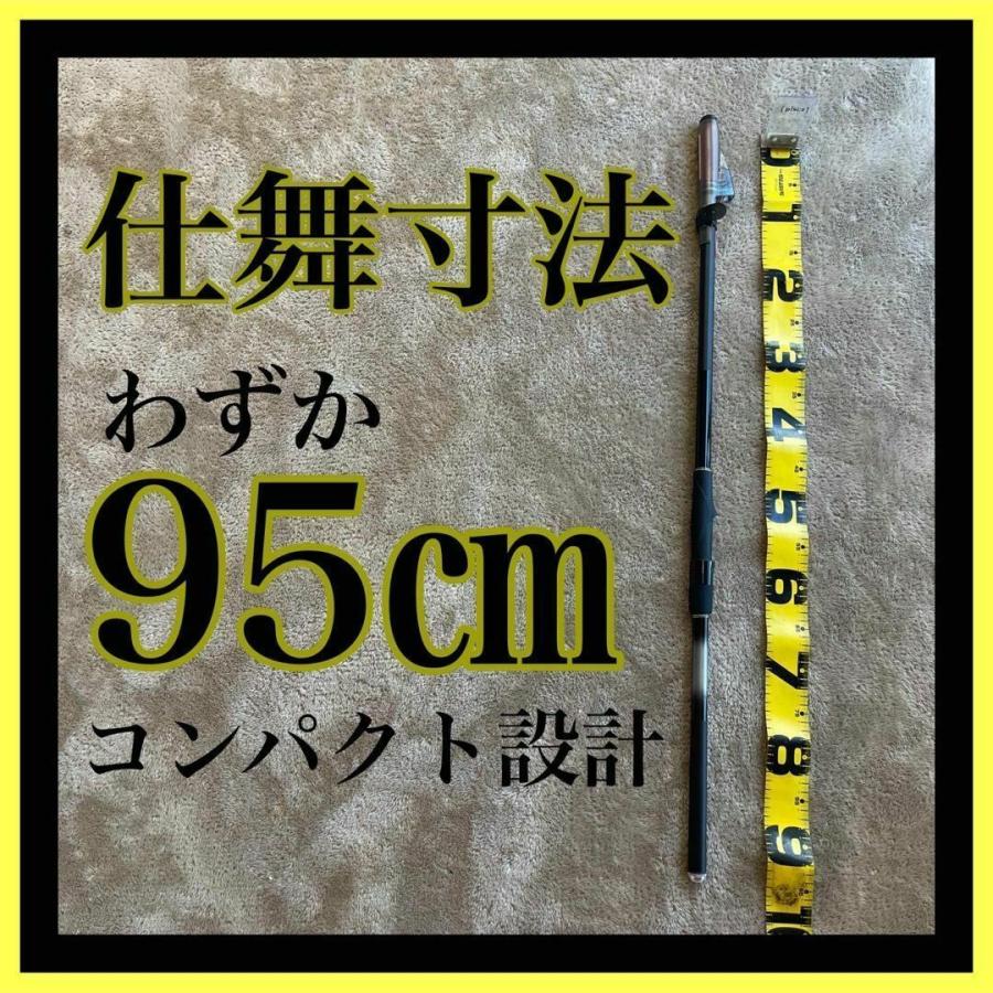 磯竿2号5.4m 2-540 アオリイカ チヌ ブラック メジナ グレ 堤防釣り 磯