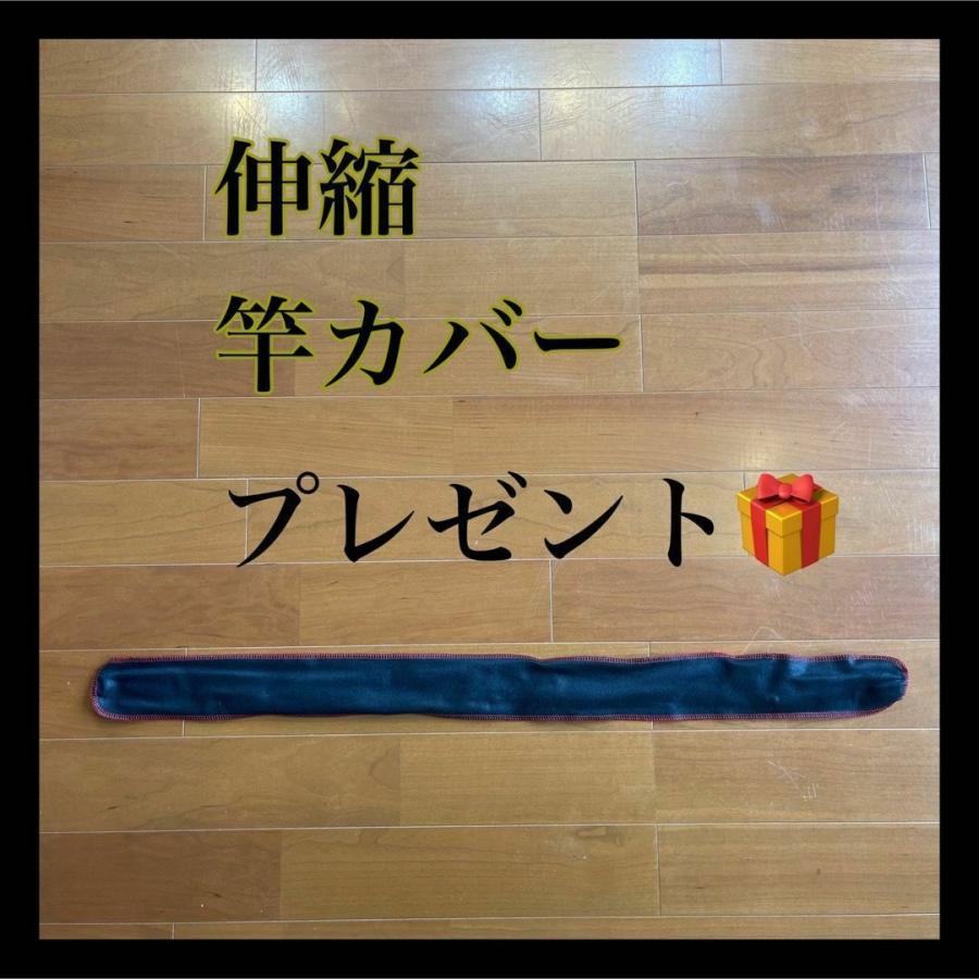 磯竿2号5.4m 2-540 アオリイカ チヌ ブラック メジナ グレ 堤防釣り 磯