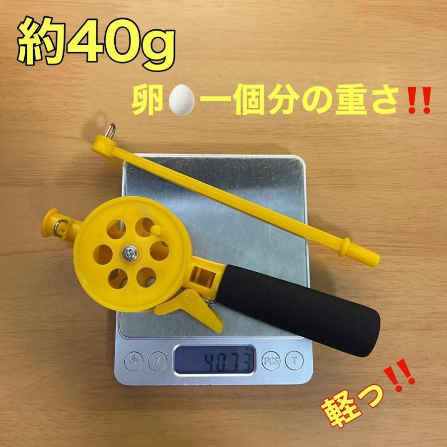コンパクトロッド 短竿 2本セット 33cm リール付き 穴釣り ワカサギ