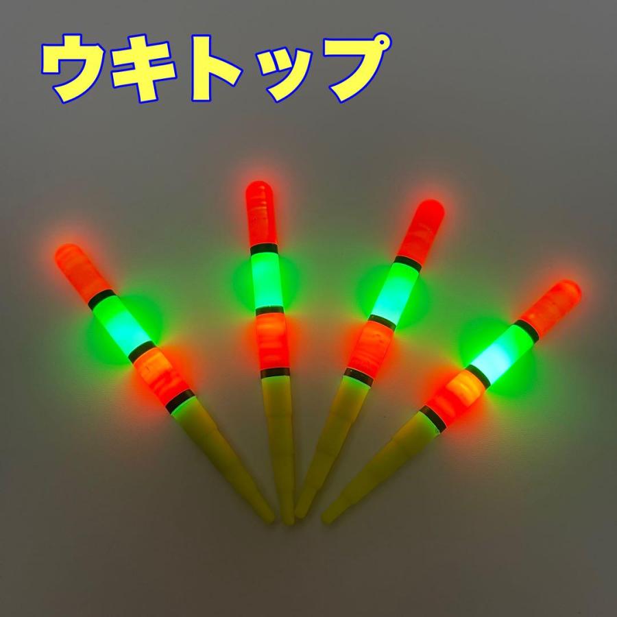 ウキトップ 4本セット LED 電気ウキ 自作ウキ ウキトップタイプA 夜 