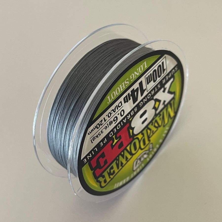 PEライン 100m 8本編み ピンク イエロー マルチカラー グレー 0.4号 0