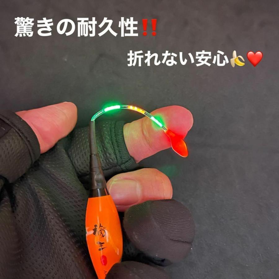 棒ウキ 0.8号 2本セット 電気ウキ へらウキ ウキトップタイプA対応 ウキ棒タイプ 2287 15号 1,300円送料込み ［限定セール］200円引き
