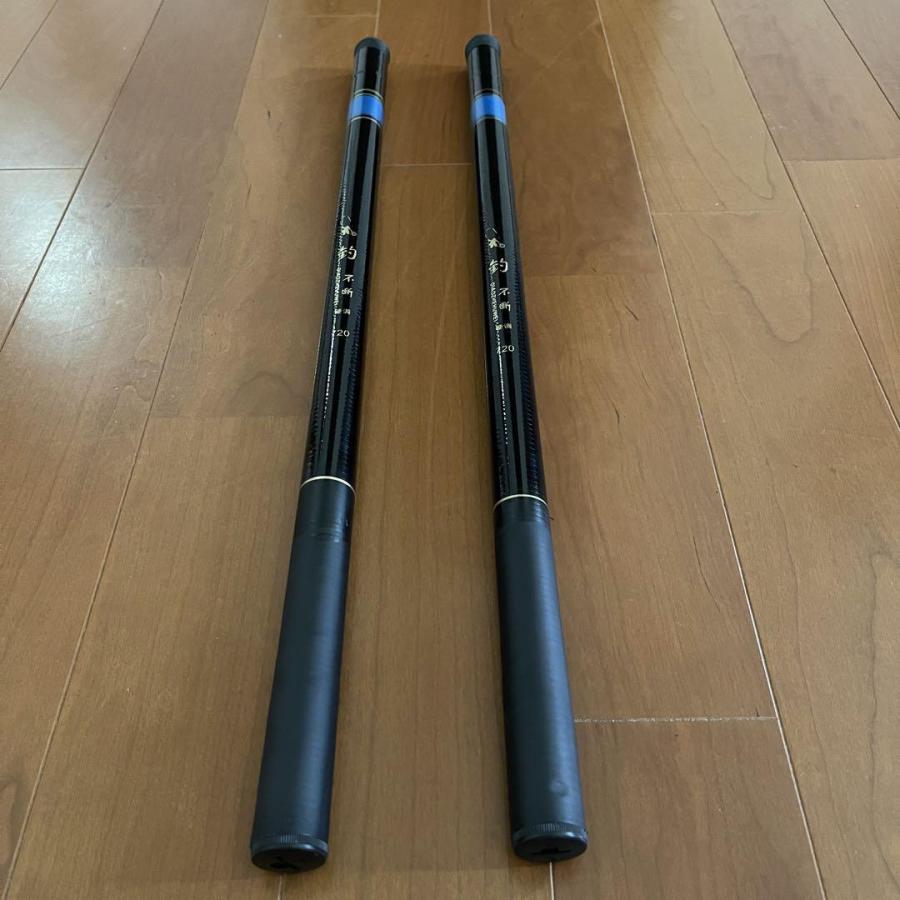 のべ竿 7.2m 超硬 2本セット 渓流竿 軽量 コンパクト 延べ竿 釣竿 鯉