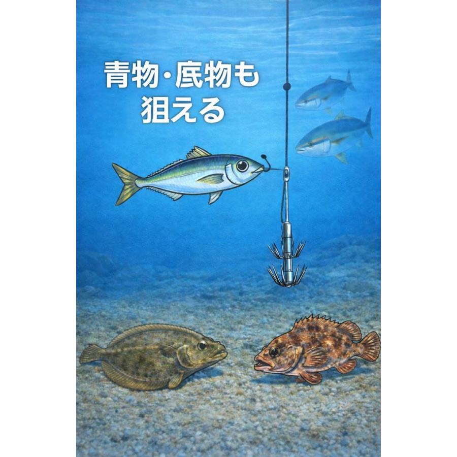 アオリイカ　セット アオリイカ エギング セット」の人気商品一覧 | 安い商品を通販サイト