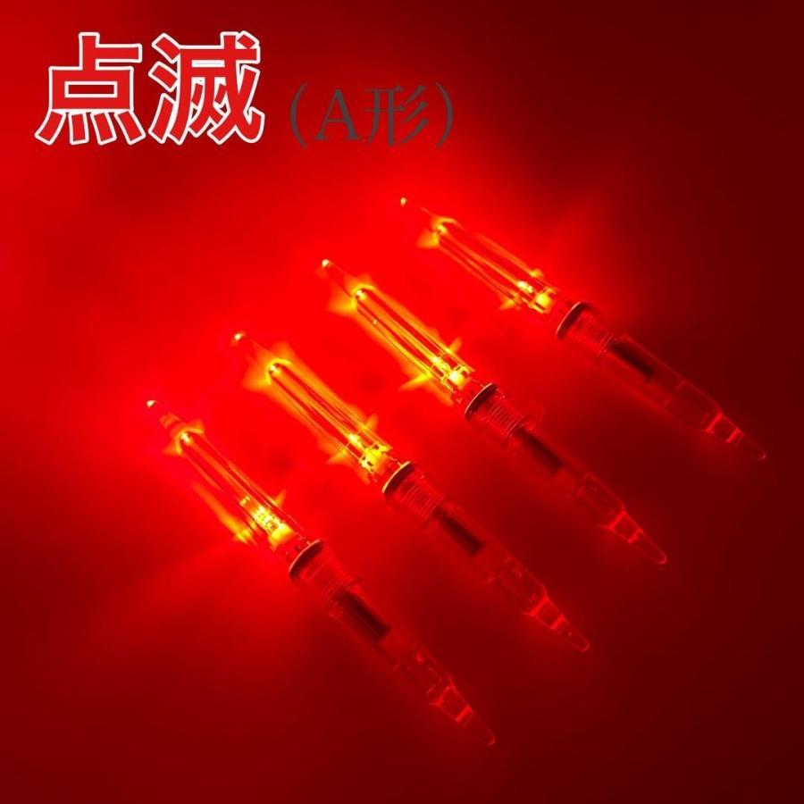 ❇️漁船 水中灯 集魚灯　当時物　コレクション 集魚灯 点滅赤 4本セット 誘魚灯 CR425水中ライト A形 遠投タチウオ 夜