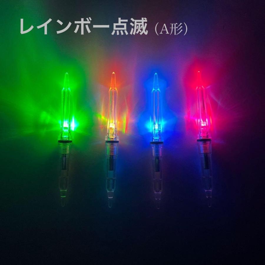 集魚灯 レインボー点滅 4本セット｜高輝度誘魚ライト CR425対応 水中