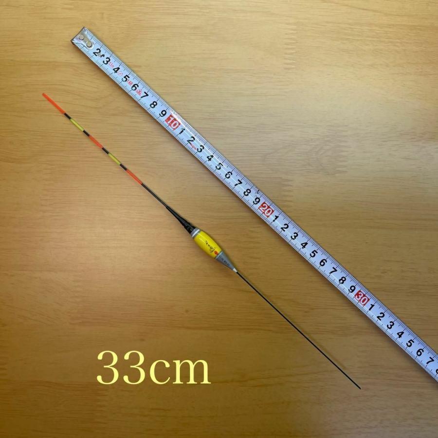 電気ウキ 棒ウキ 4B 5点発光 LED ヘラ浮き へら浮き 団子釣り 夜釣り