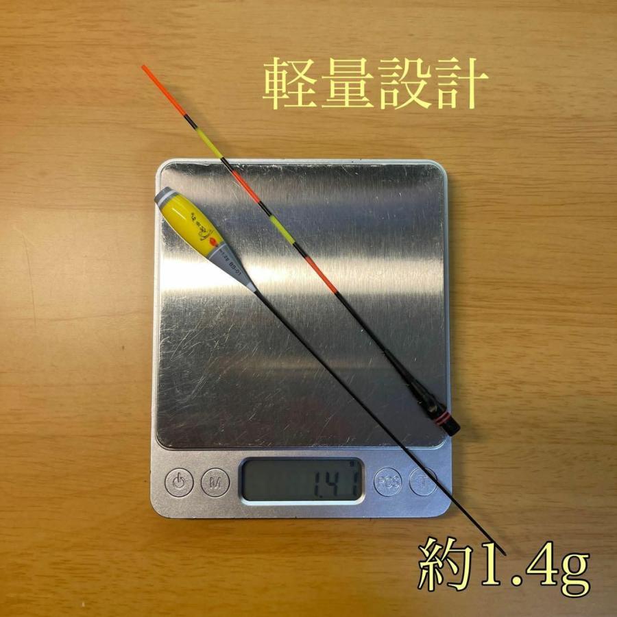 電気ウキ 棒ウキ 4B 5点発光 LED ヘラ浮き へら浮き 団子釣り 夜釣り
