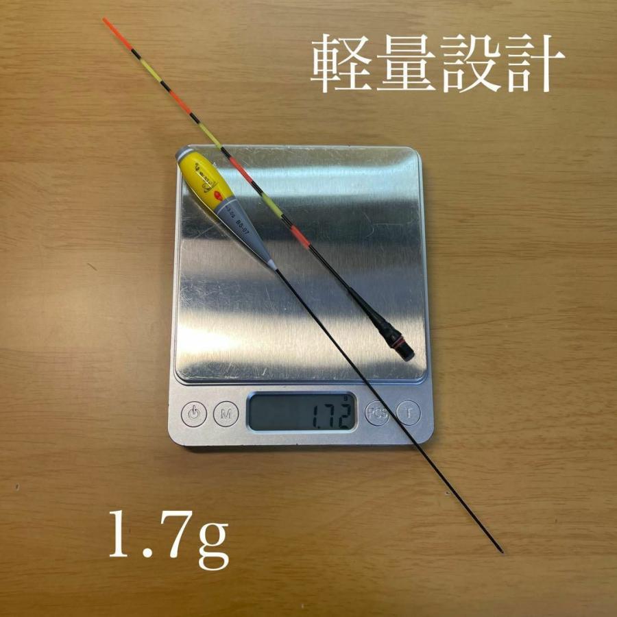 電気ウキ 棒ウキ 0.8号 7点発光 LED ヘラ浮き へら浮き 団子釣り 夜