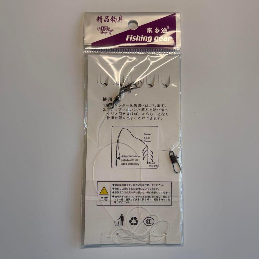 ブッコミ釣り 10袋セット 伊勢尼6号 仕掛け サビキ釣り 伊勢海老