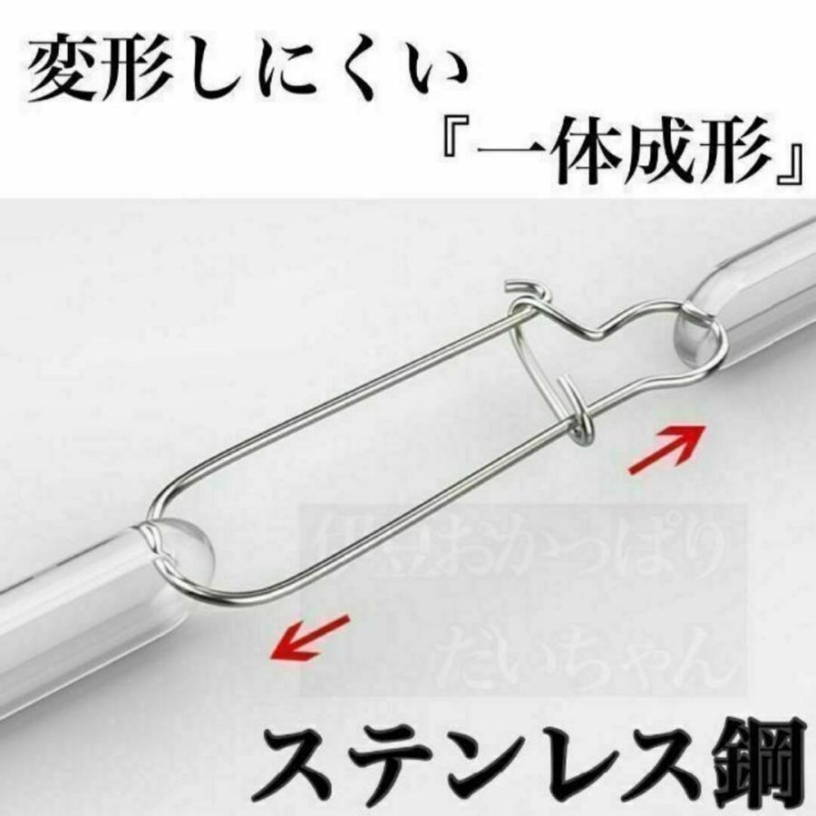 強化ステンレス製 クイックスナップ 3サイズ #000 #00 #0 各100個 高