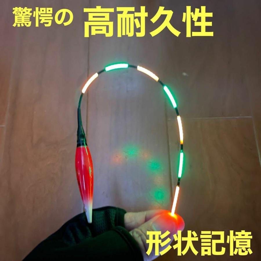 ⚠️期間限定10％OFF⚠️ 棒状浮子 ガラス浮子 希少品 約20cm 5本 珍品 電気ウキ 棒ウキ 0.5号 7点発光 LED ヘラ浮き へら浮き 団子釣り 夜