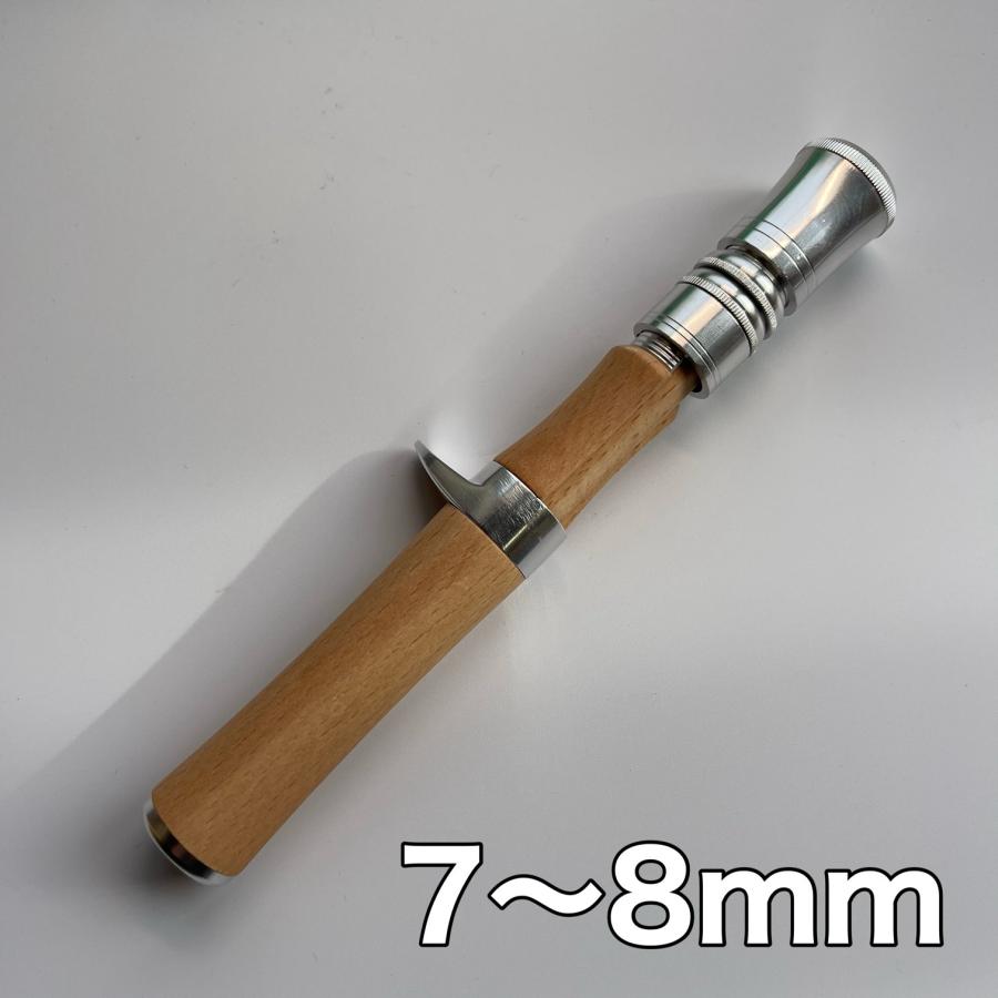 ベイト用 グリップ 7mm-8mm 天然木 自作 カスタム ベイトロッド 釣り