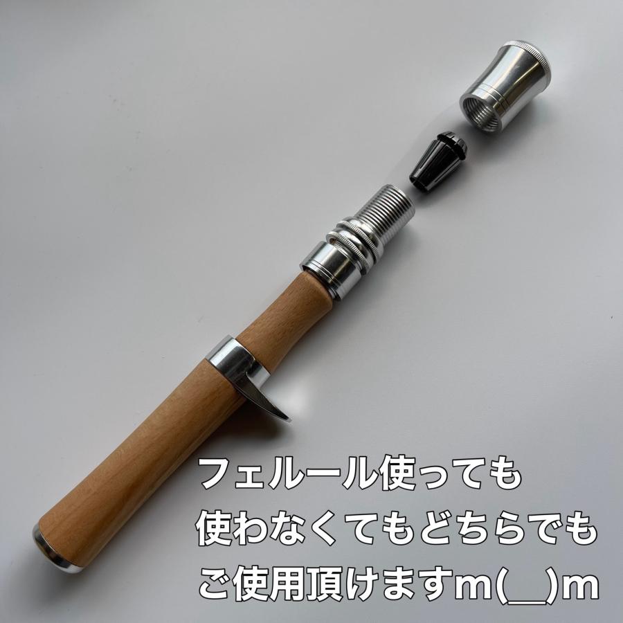 渓流フェルールベイトロッドグリップ　ハンドメイド トラウトグリップ ブラック インロッドフェルール 渓流釣り ベイト