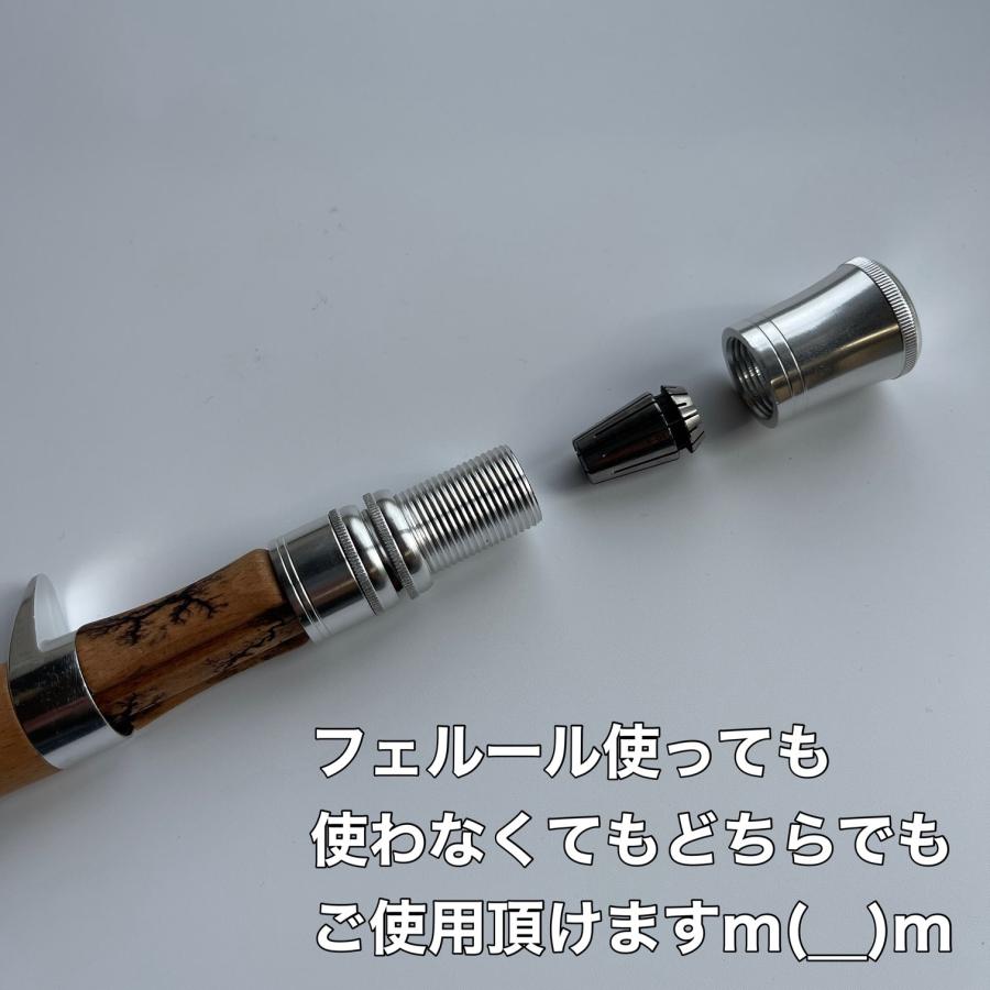 ベイトロッド用 グリップ 8mm-9mm 天然木 自作 カスタム ベイトロッド
