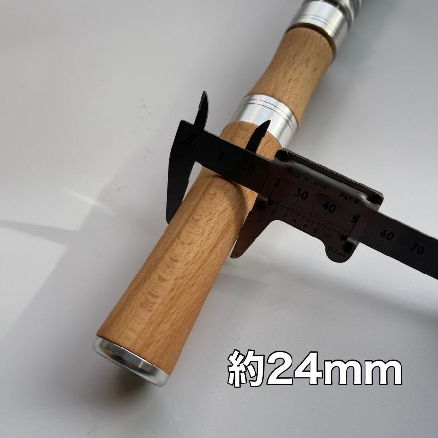 スピニング用 グリップ 7mm-8mm 天然木 自作 カスタム ベイトロッド