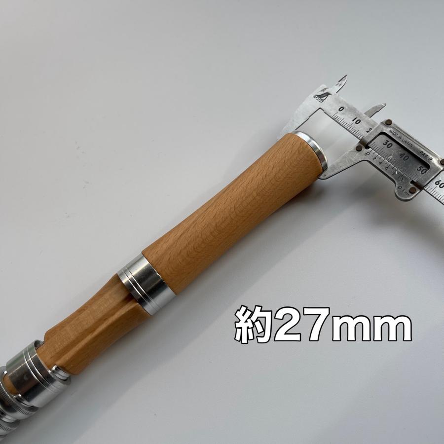 スピニング用 グリップ 8mm-9mm 天然木 自作 カスタム ベイトロッド