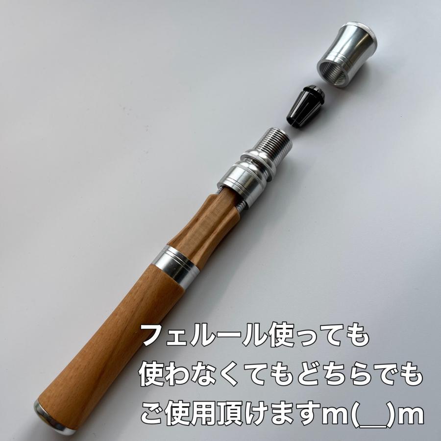 スピニング用 グリップ 8mm-9mm 天然木 自作 カスタム ベイトロッド