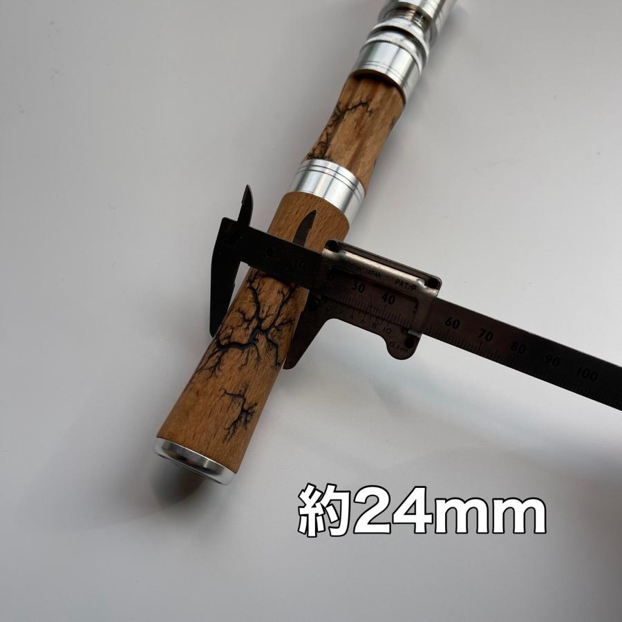 スピニング用 グリップ 7mm-8mm 天然木 自作 カスタム ベイトロッド