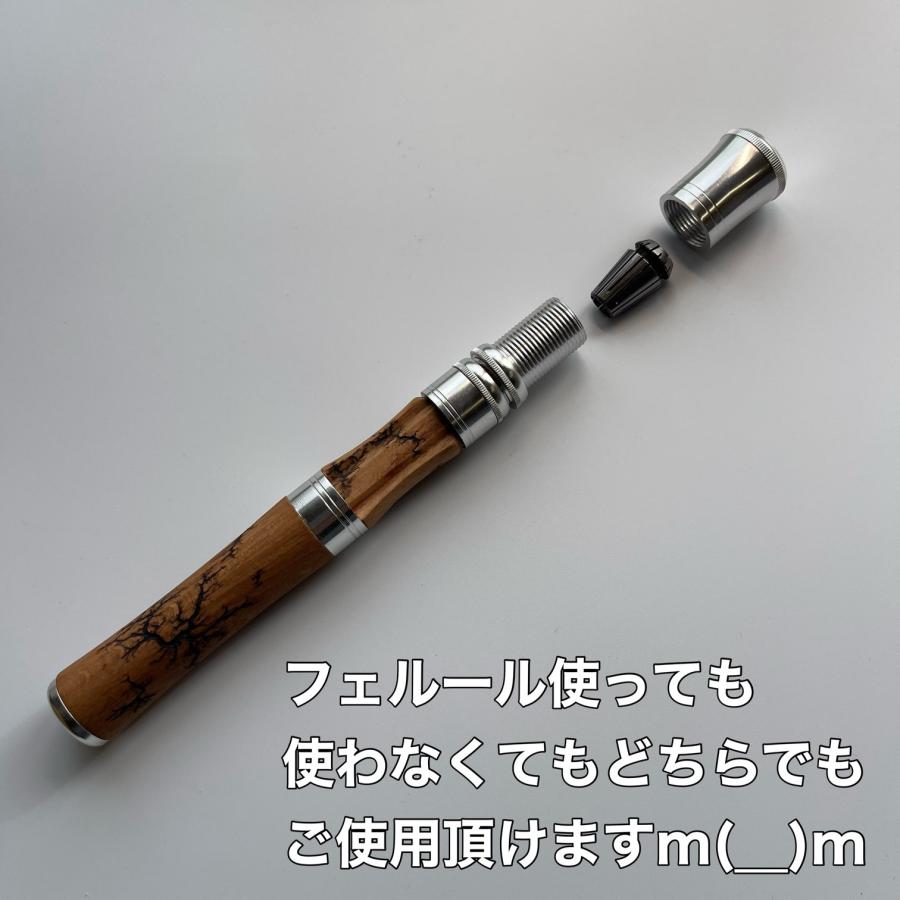 スピニング用 グリップ 7mm-8mm 天然木 自作 カスタム ベイトロッド