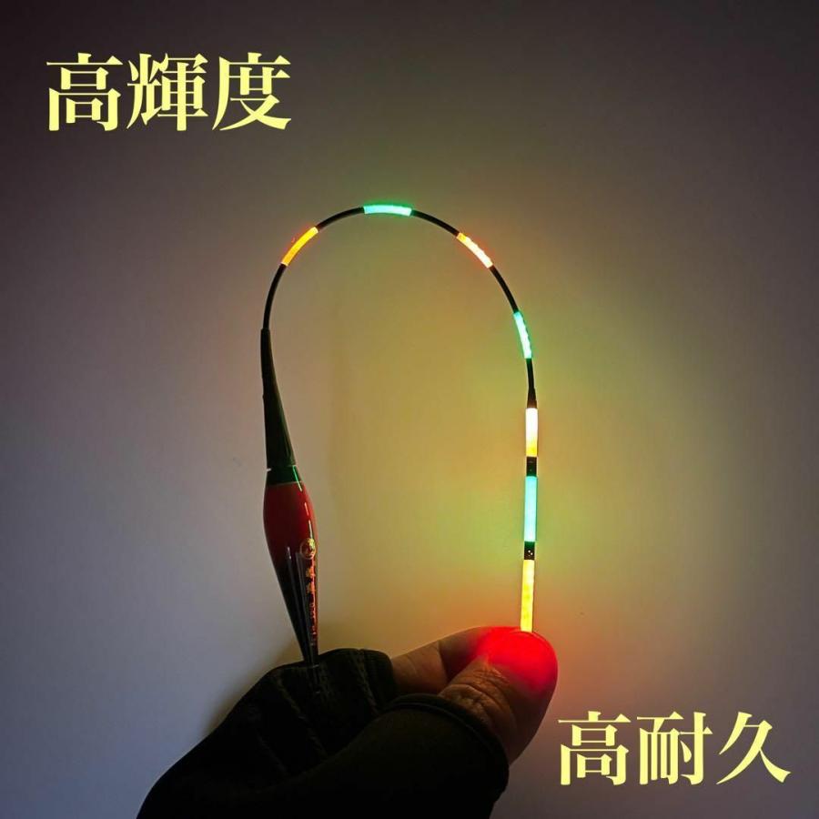 電気ウキ 棒ウキ 5B LED ヘラ浮き へら浮き 団子釣り 夜釣り 黒鯛 チヌ