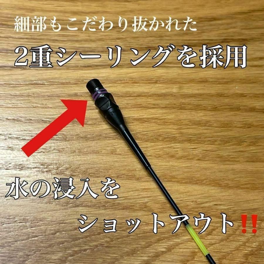 電気ウキ 棒ウキ 0.5号 7点発光 LED ヘラ浮き へら浮き 団子釣り 夜
