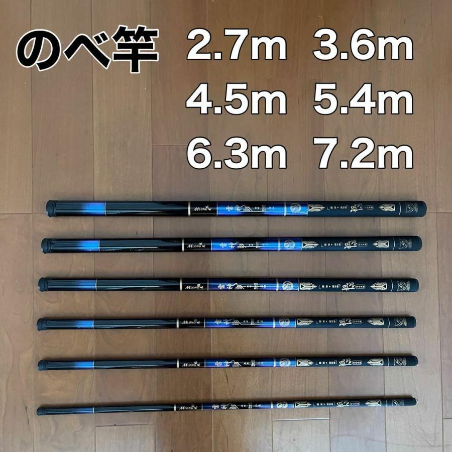 渓流竿 6本 セット 渓流竿 6本セット（ダイワ、NFT など） Amazon