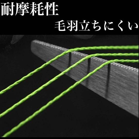 PEライン グレー色 100m 4本編 0.4号 0.6号 0.8号 1号 1.2号 1.5号