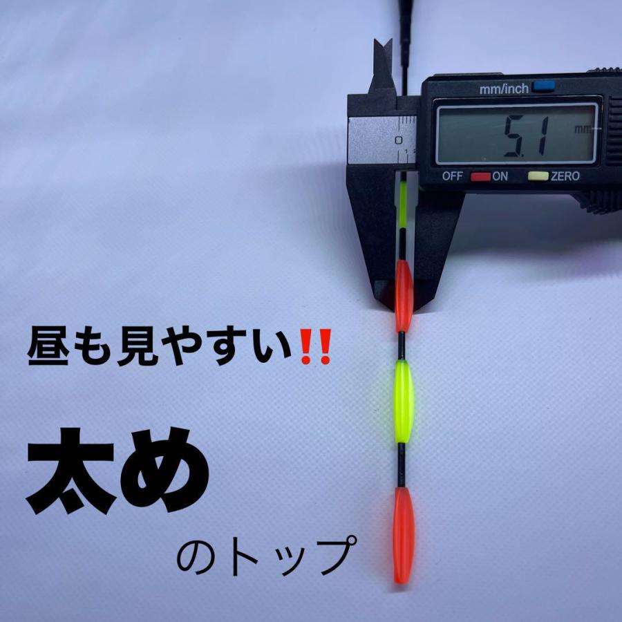 ヒットセンサー内蔵 3号 LED 電気ウキ へらウキ 棒ウキ グレ メジナ 夜