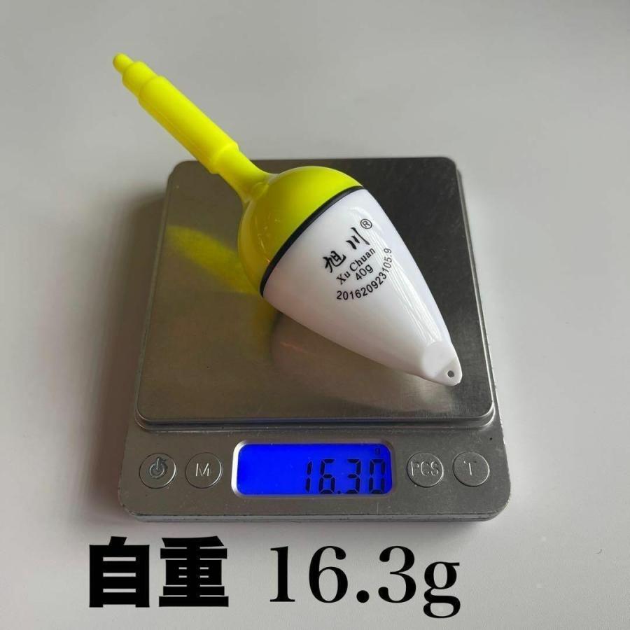 最新型ヒットセンサー電気ウキ10号 4個セット 電池付き変色 緑 赤 40g