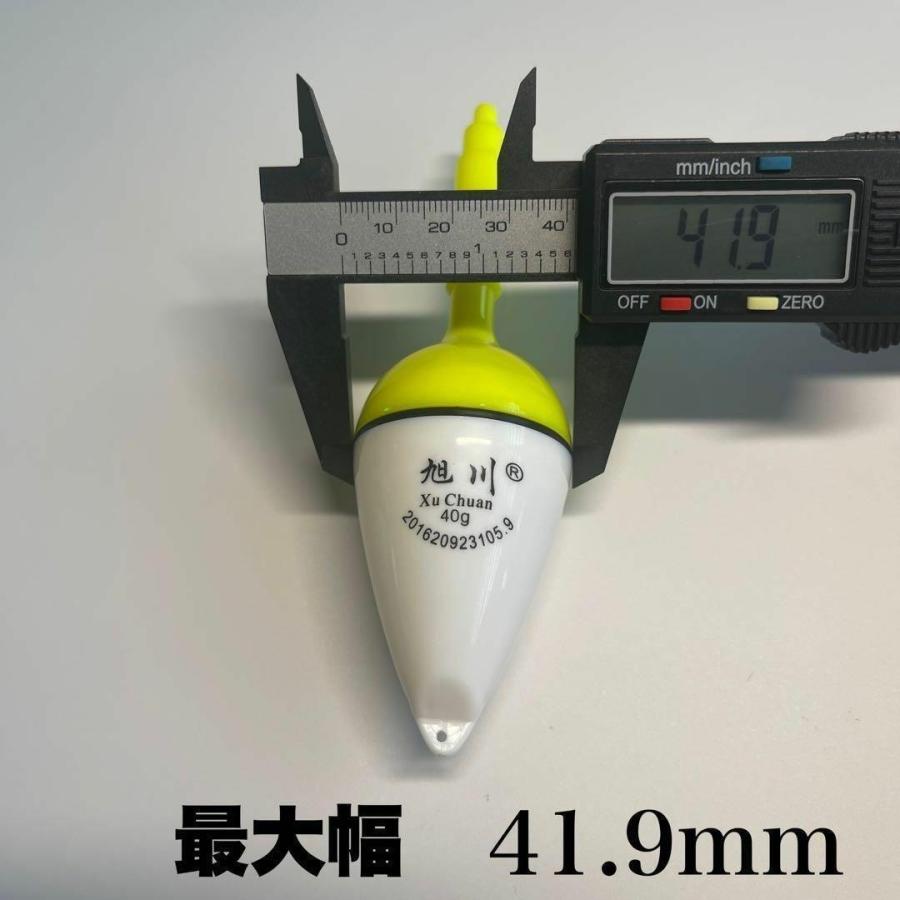 電気ウキ 最新型ヒットセンサー電気ウキ10号 4個セット 電池付き変色 緑 赤 40g