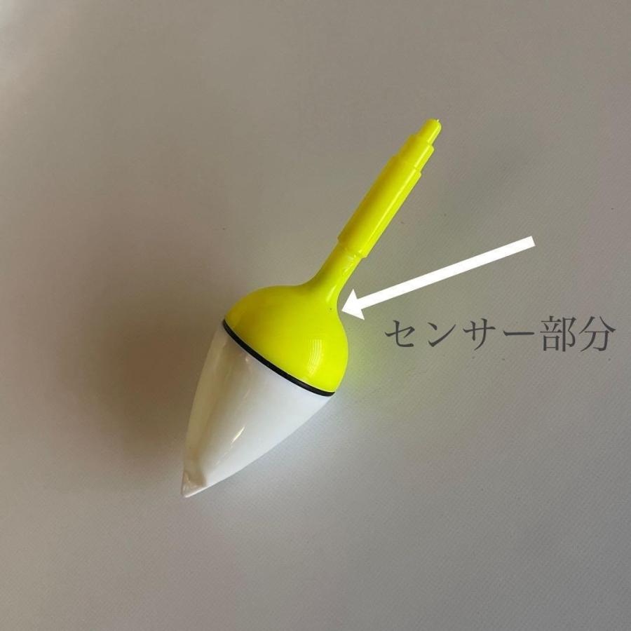 最新型ヒットセンサー電気ウキ10号 4個セット 電池付き変色 緑 赤 40g