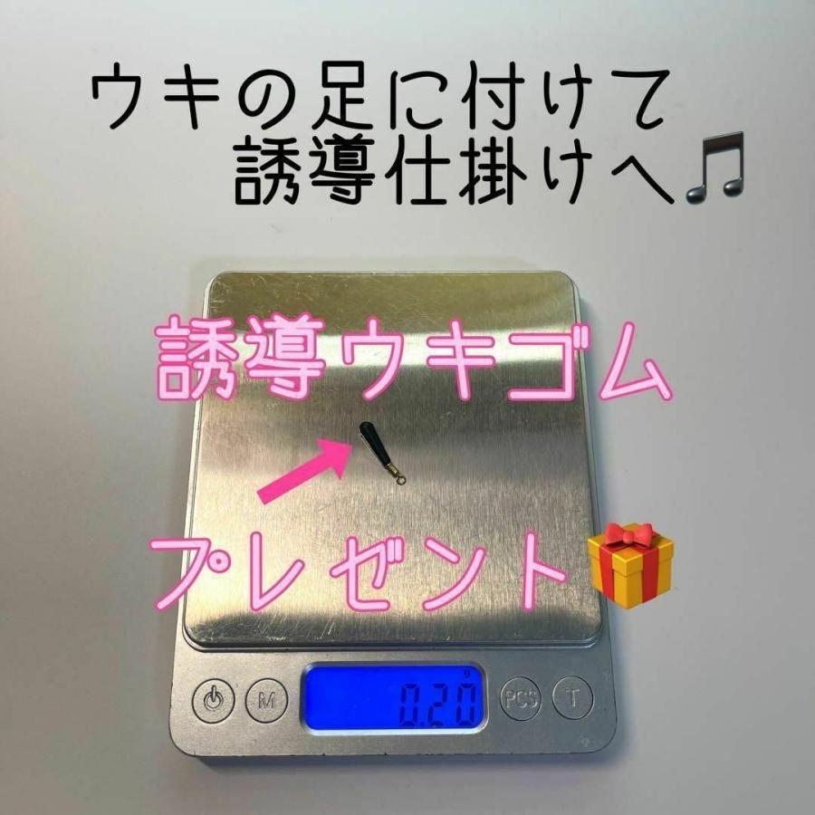 電気ウキ 棒ウキ 4B LED ヘラ浮き へら浮き 団子釣り 夜釣り 黒鯛 チヌ