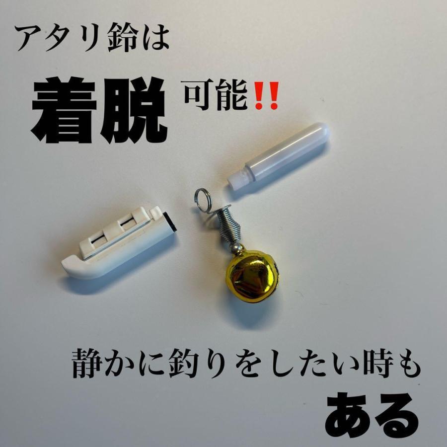 の*た様 霊気灯　神話レア　4枚セット LUXXE (再入荷予約・送料無料)がまかつ/ラグゼ 宵姫 華 弐(2