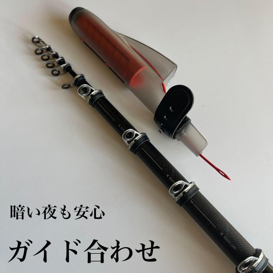 磯竿2号 2-630 6.3m 磯釣り チヌ アオリイカ グレ メジナ : 伊豆