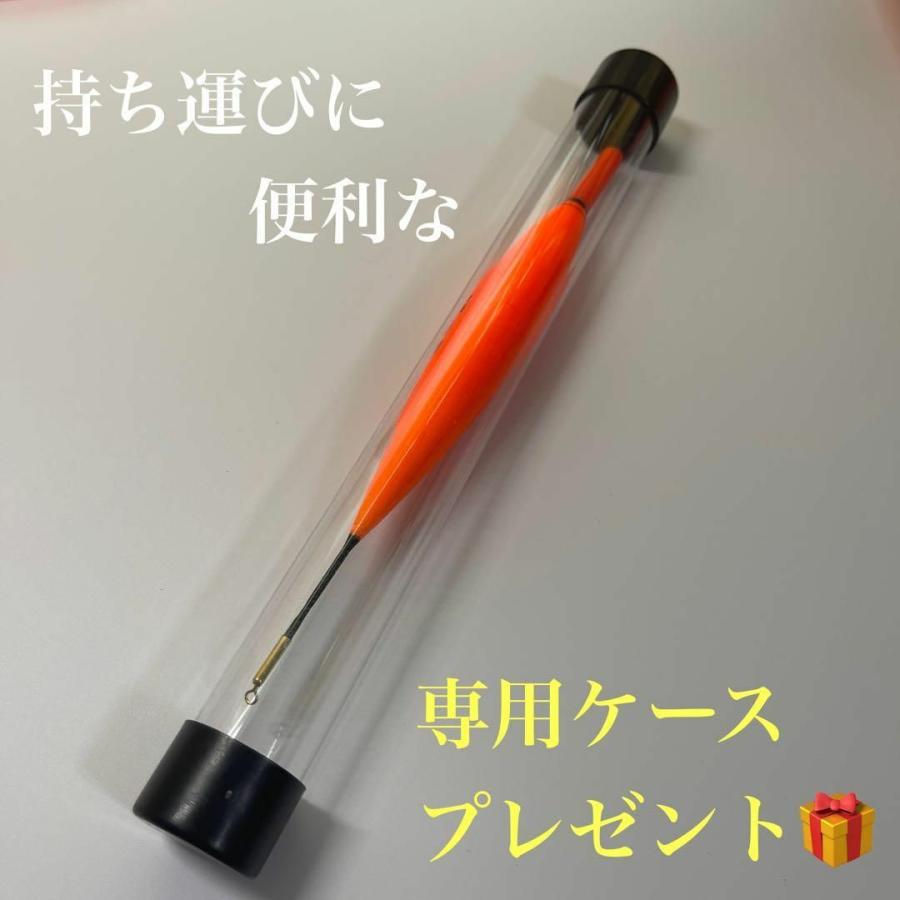 電気ウキ 6号 赤 棒ウキ LED フロート 夜釣り ウキ釣り アオリイカ