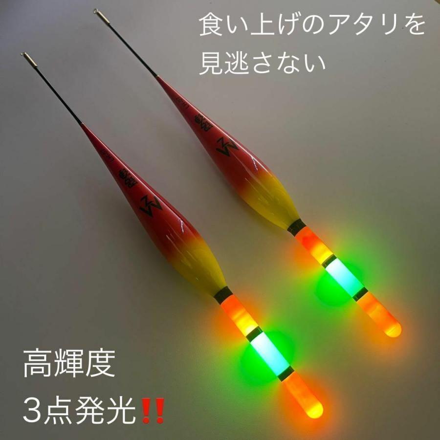 棒うき 5号 電気ウキ LED 3点発光 棒ウキ ヤリイカ 堤防釣り 磯 