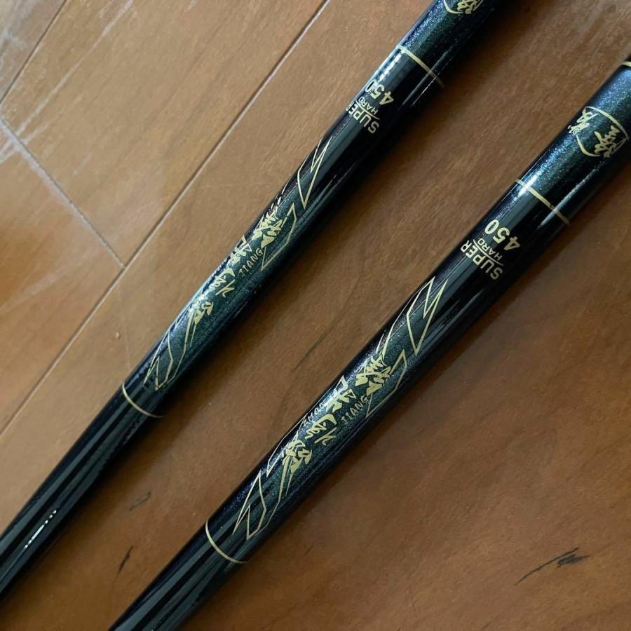 のべ竿 4.5m 2本セット渓流竿 軽量 コンパクト 延べ竿 釣竿 伸縮 15尺