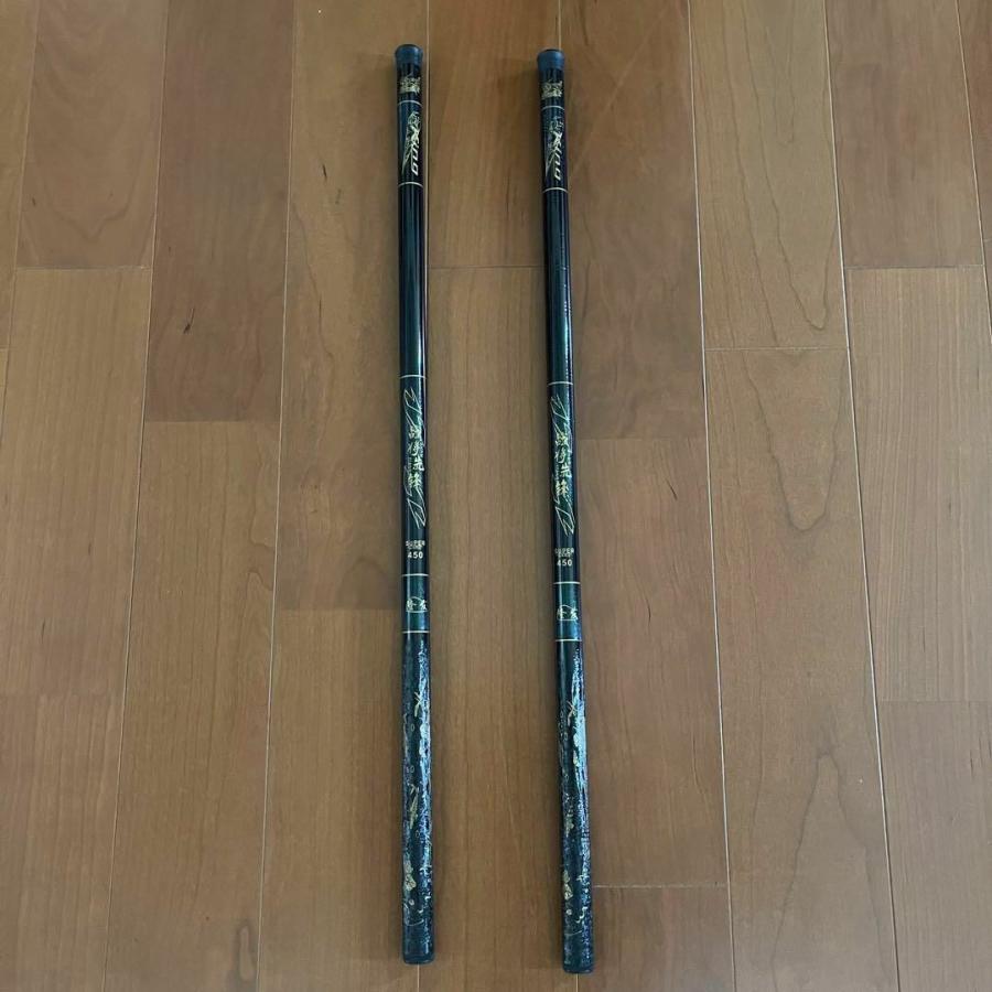 のべ竿 4.5m 2本セット 硬調 延べ竿 渓流竿 グラスカーボン 64cm仕舞