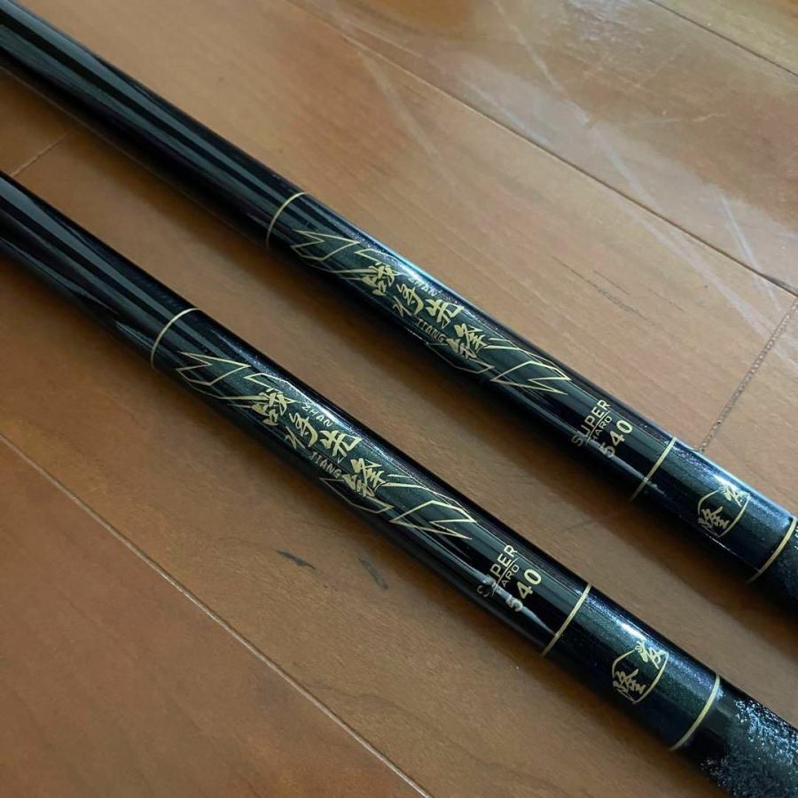 のべ竿 5.4m 2本セット渓流竿 軽量 コンパクト 延べ竿 釣竿 鯉 鮎 フナ
