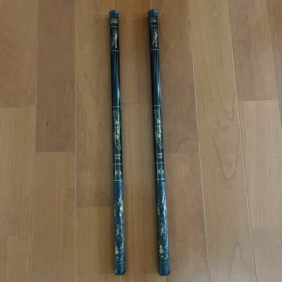 のべ竿 延べ竿 渓流竿 5.4m 2本セット渓流竿 軽量 18尺 コンパクト