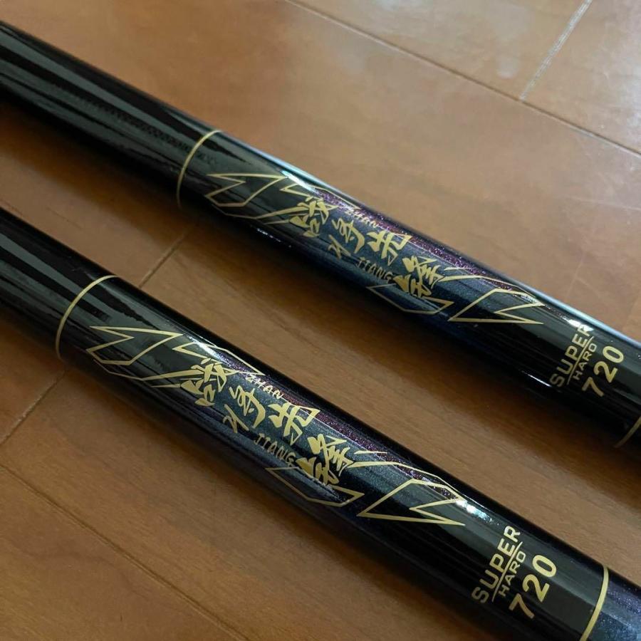 のべ竿 7.2m 2本セット渓流竿 軽量 コンパクト 延べ竿 釣竿 鯉 鮎 フナ