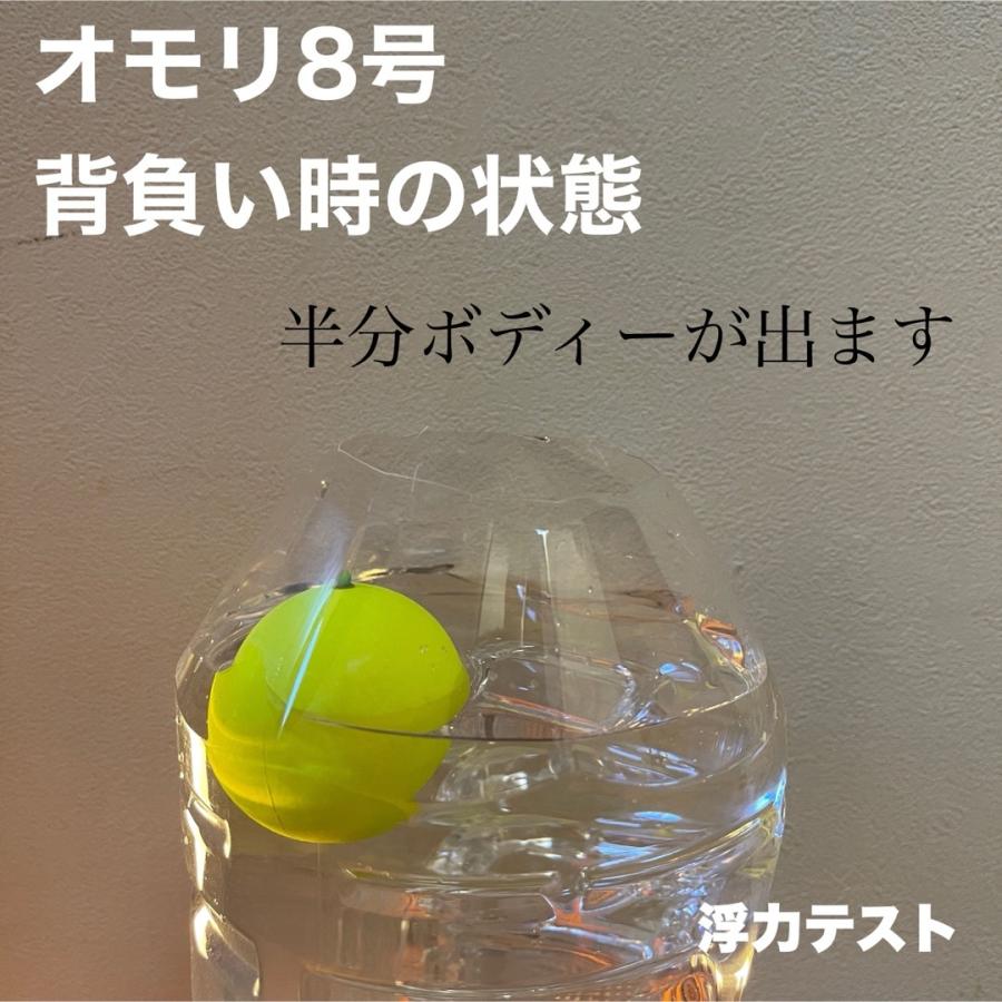 メガフロート 47mm 発泡ウキ 黄色 イエロー 5個 玉ウキ 中通し 泳がせ